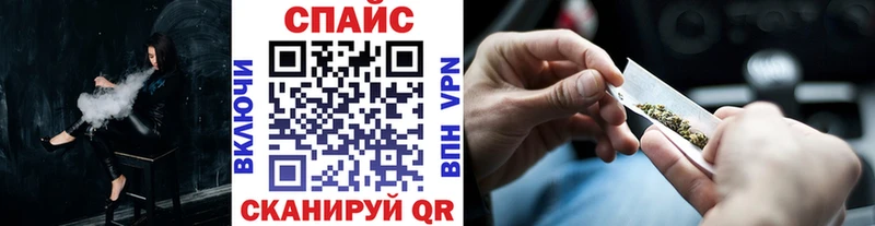 БУТИРАТ GHB  Камышин 