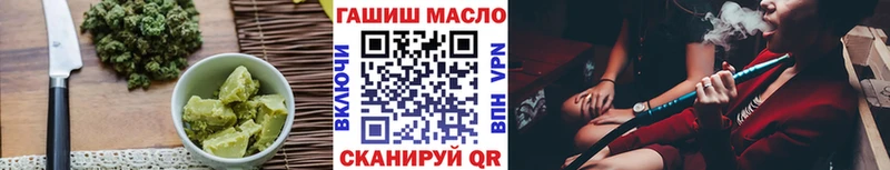 магазин    Камышин  кракен ССЫЛКА  Canna-Cookies марихуана 