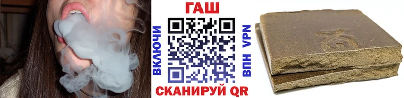 купить Камышин ГАШ гарик