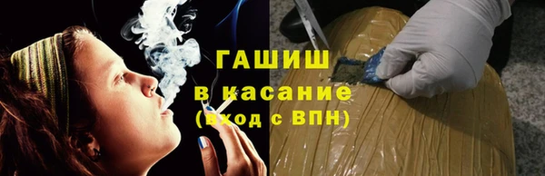 spice Алзамай