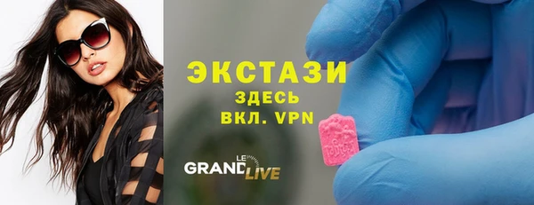 spice Алзамай