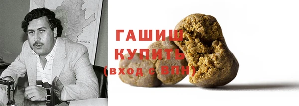spice Алзамай