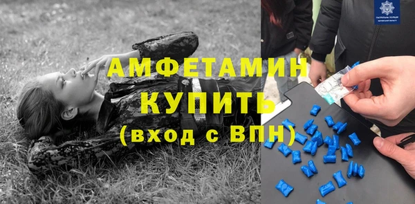 меф VHQ Надым