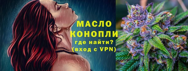 дмт Наволоки