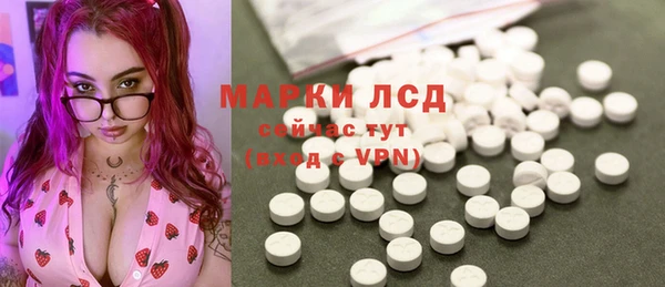 круглые Навашино
