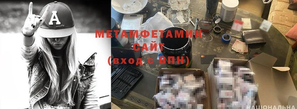 MDMA Алексин